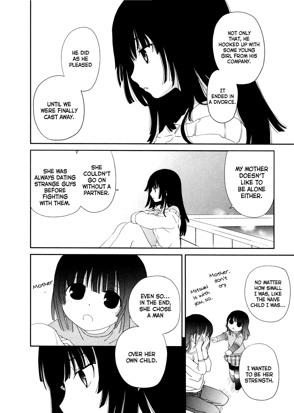 Saikin, Imouto no Yousu ga Chotto Okashiinda ga. We're already family 第23页