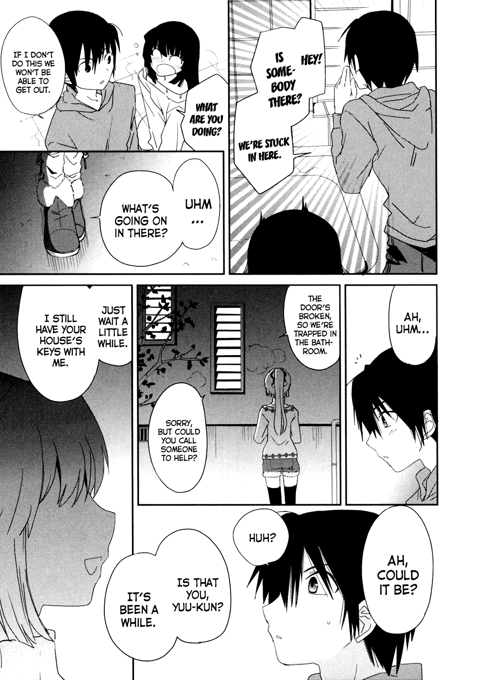 Saikin, Imouto no Yousu ga Chotto Okashiinda ga. We're already family 第26页