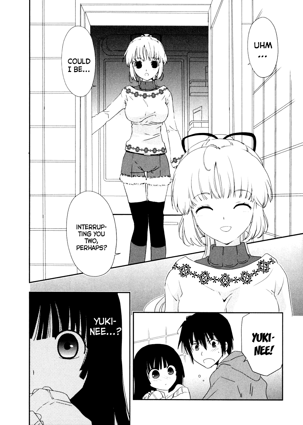 Saikin, Imouto no Yousu ga Chotto Okashiinda ga. We're already family 第28页