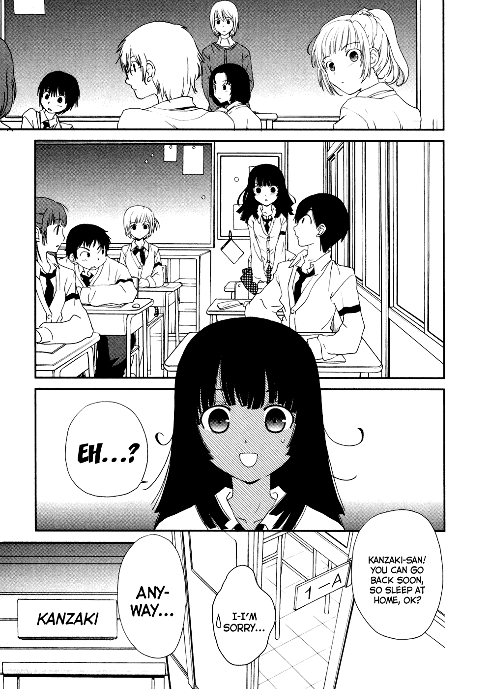 Saikin, Imouto no Yousu ga Chotto Okashiinda ga. We're already family 第5页