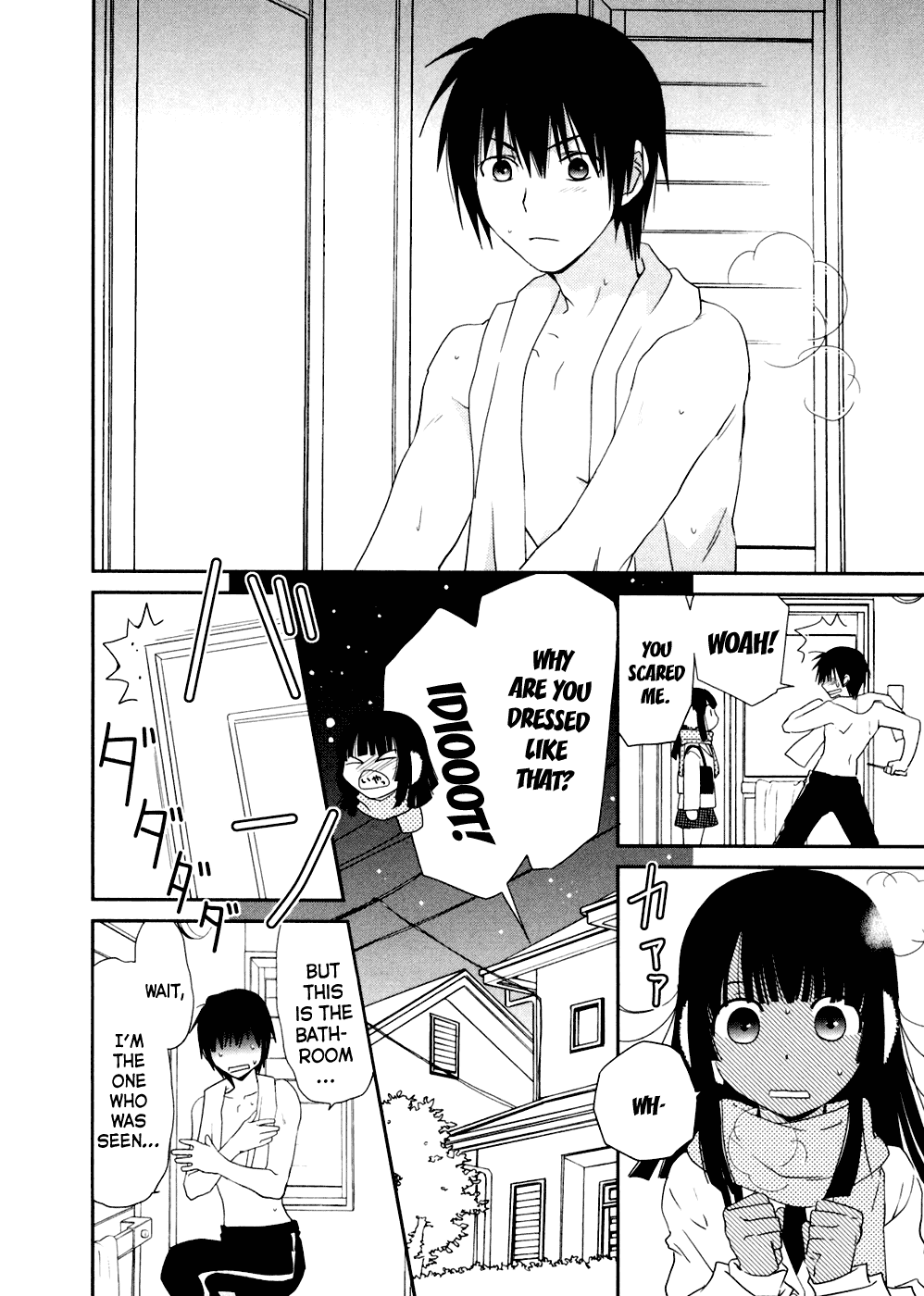 Saikin, Imouto no Yousu ga Chotto Okashiinda ga. We're already family 第8页