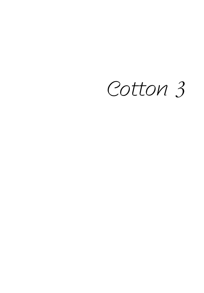 Cotton Cotton 3 第1页