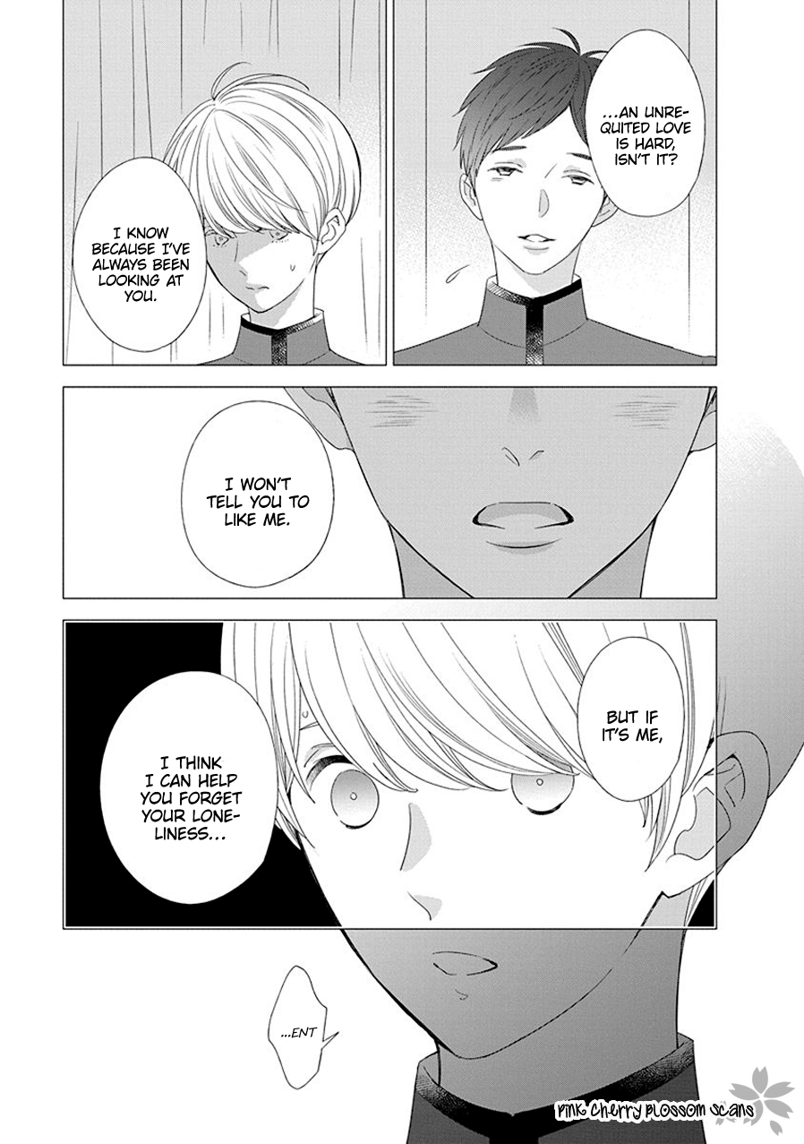 Baker Baker Paradox Vol. 1 Ch. 6 第4页