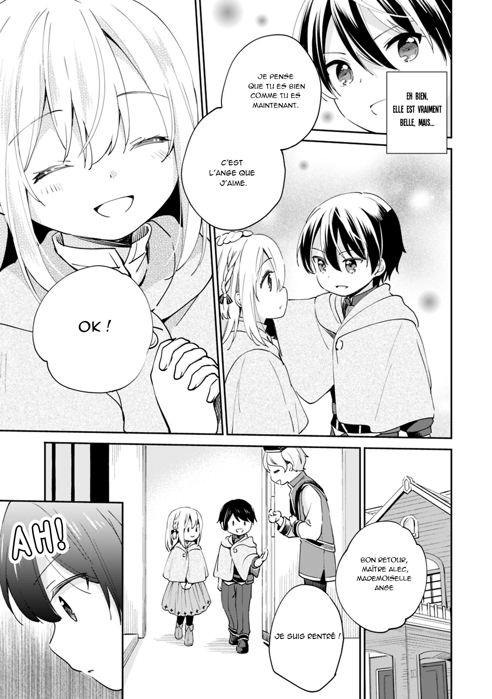 Zennin Ossan, Umarekawattara SSS Rank Jinsei ga Kakutei Shita Vol. 1 Ch. 5 第12页
