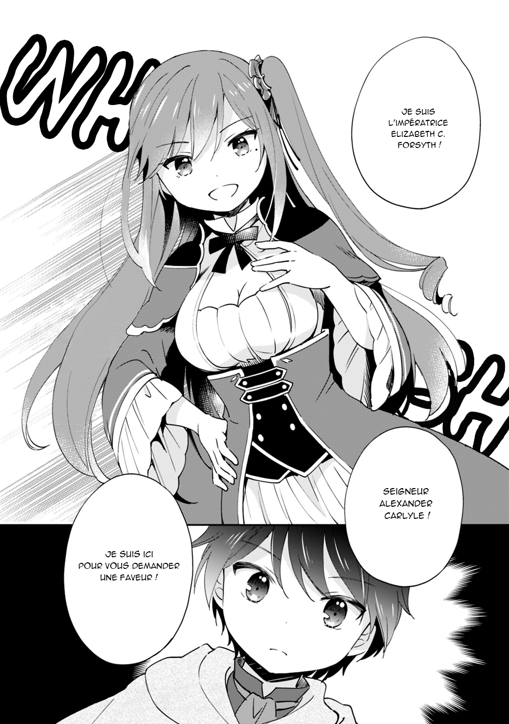 Zennin Ossan, Umarekawattara SSS Rank Jinsei ga Kakutei Shita Vol. 1 Ch. 5 第15页