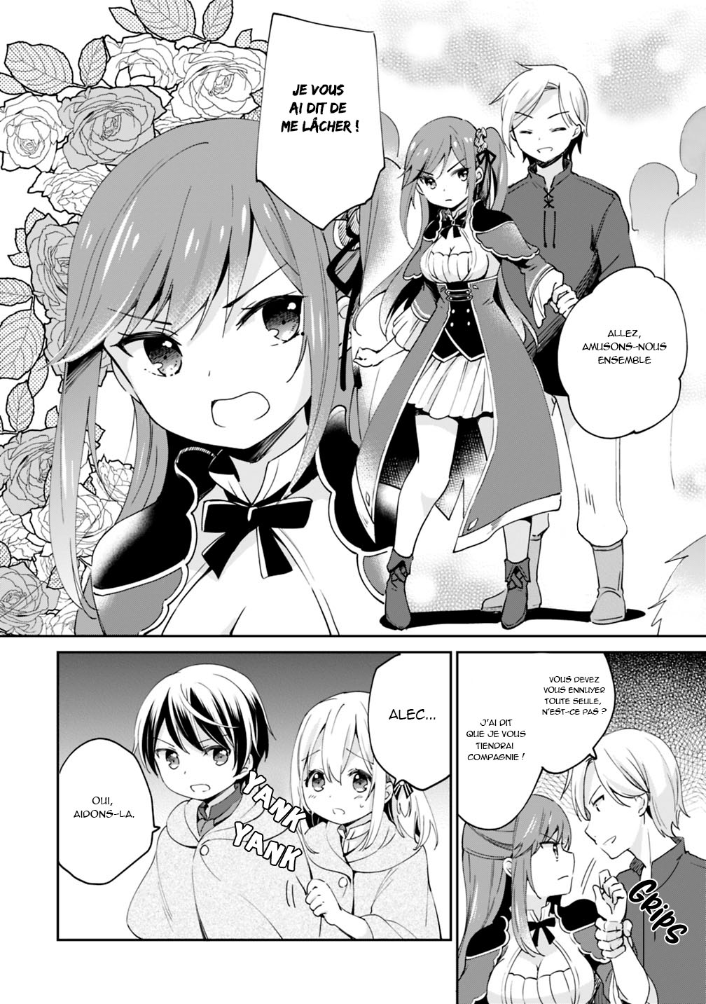 Zennin Ossan, Umarekawattara SSS Rank Jinsei ga Kakutei Shita Vol. 1 Ch. 5 第3页
