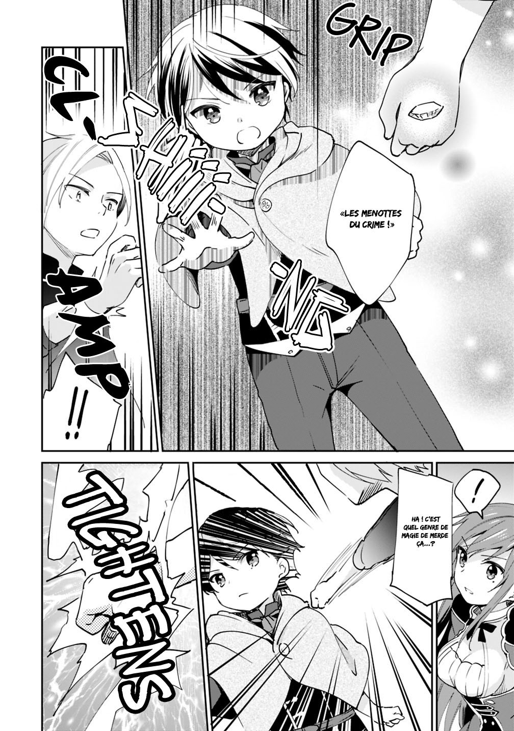 Zennin Ossan, Umarekawattara SSS Rank Jinsei ga Kakutei Shita Vol. 1 Ch. 5 第5页