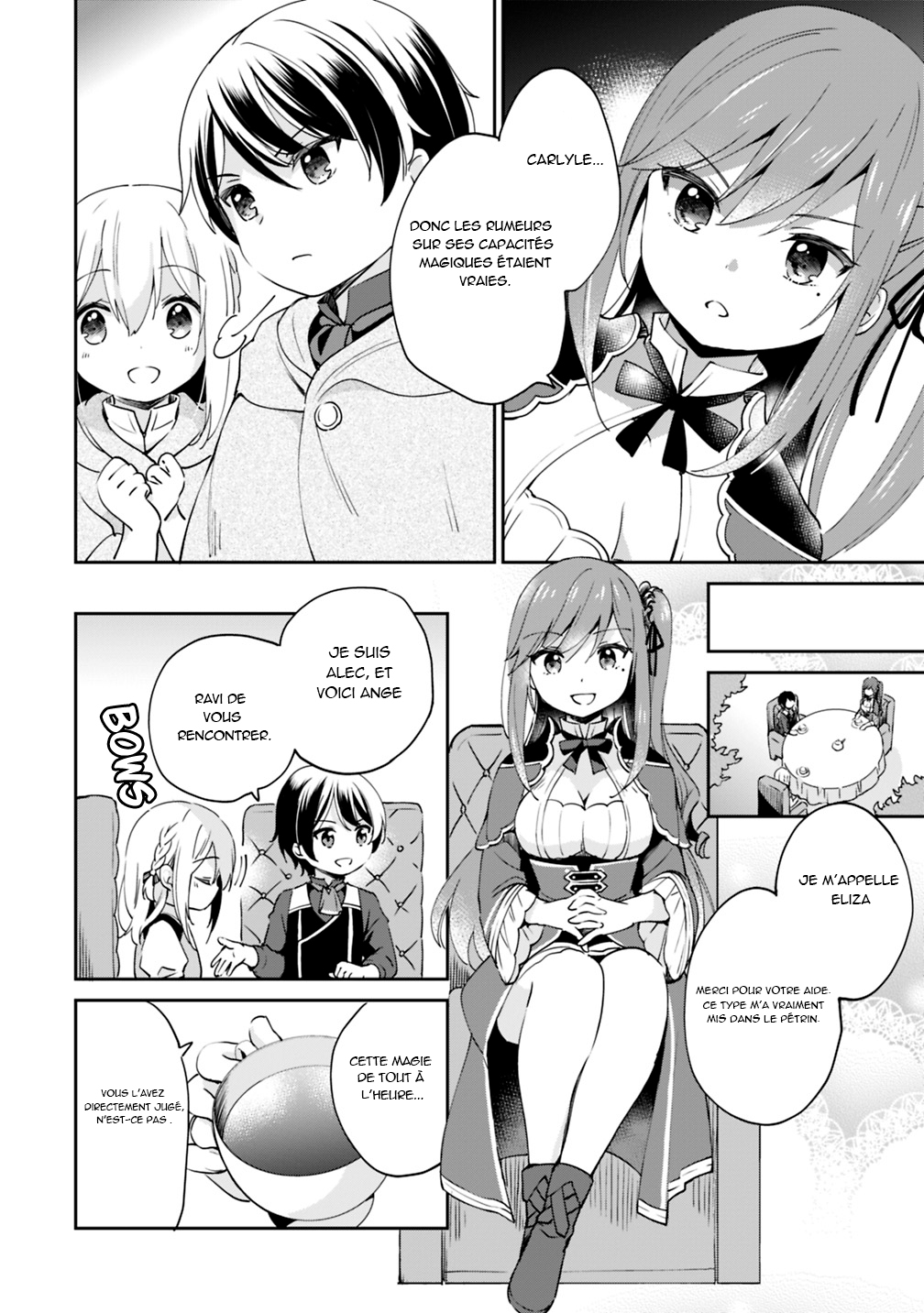 Zennin Ossan, Umarekawattara SSS Rank Jinsei ga Kakutei Shita Vol. 1 Ch. 5 第7页