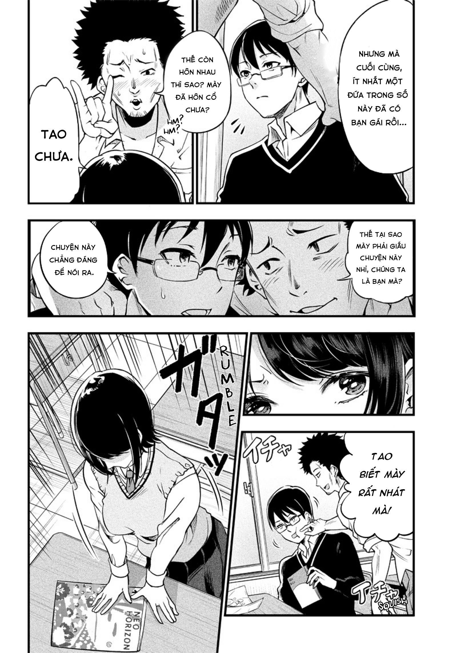 Yuzukawa-san wa, Sasshite Hoshii. Chapter 1 第5页