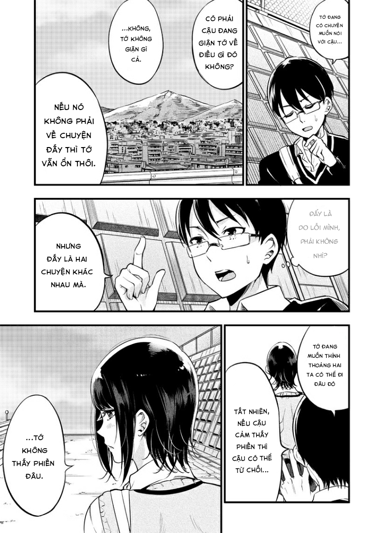 Yuzukawa-san wa, Sasshite Hoshii. Chapter 1 第10页