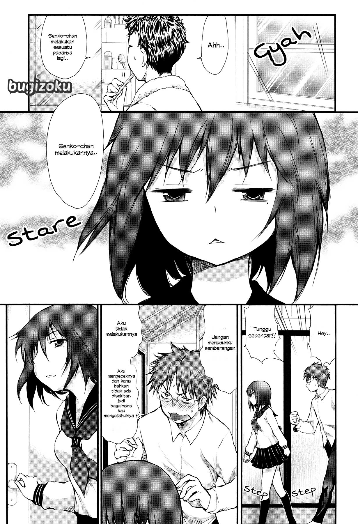 Henjo ~Hen na Joshi Kousei Amaguri Senko~ Vol. 1 Ch. 2 第4页