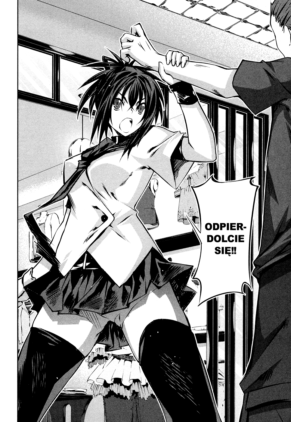 Kämpfer Vol. 1 Ch. 3 第27页