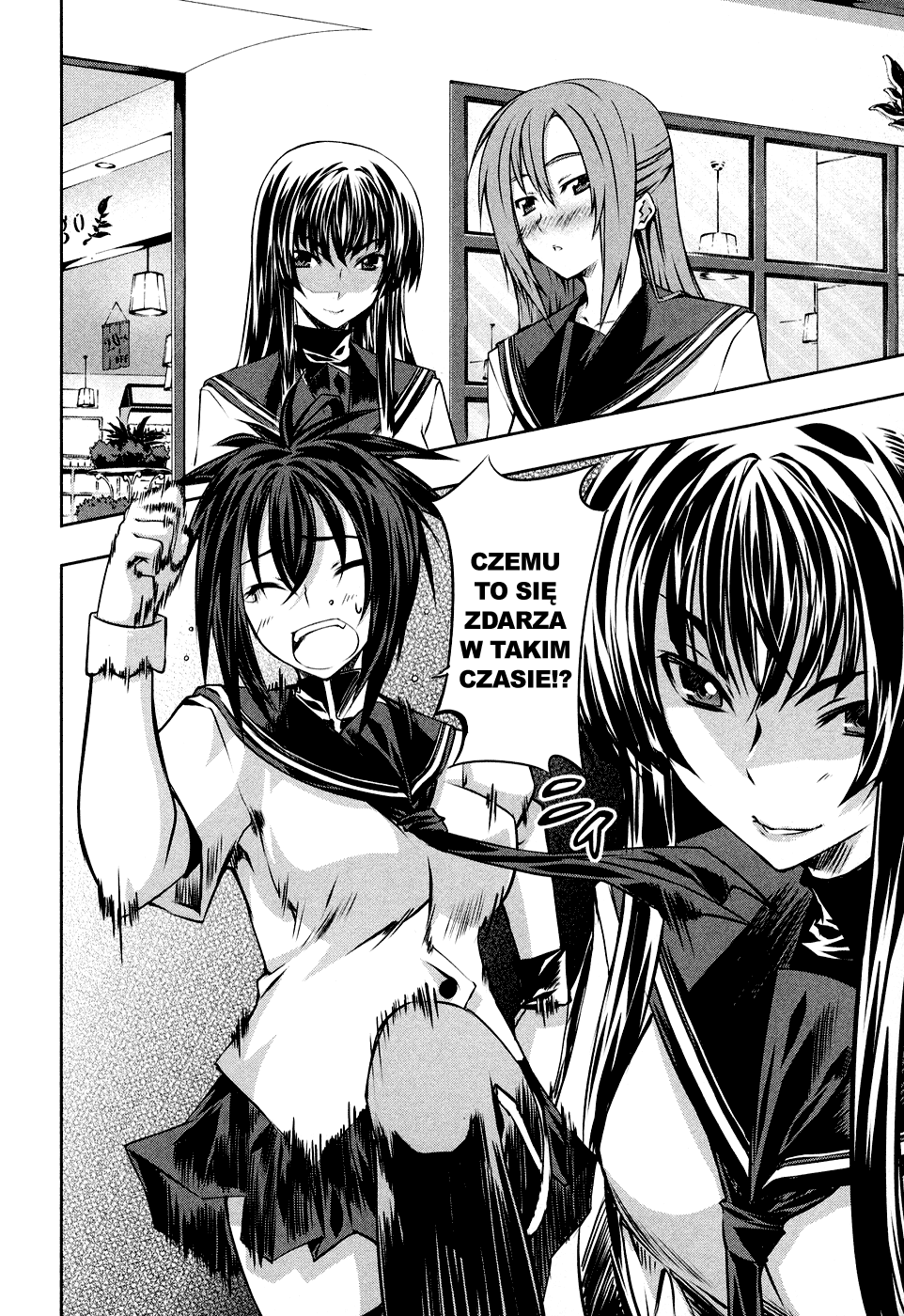 Kämpfer Vol. 1 Ch. 3 第31页