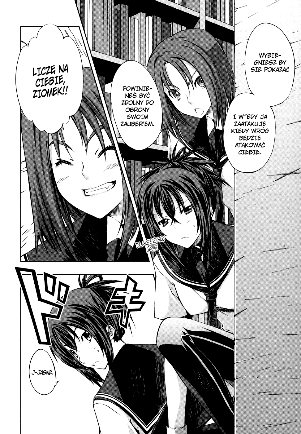 Kämpfer Vol. 1 Ch. 3 第7页