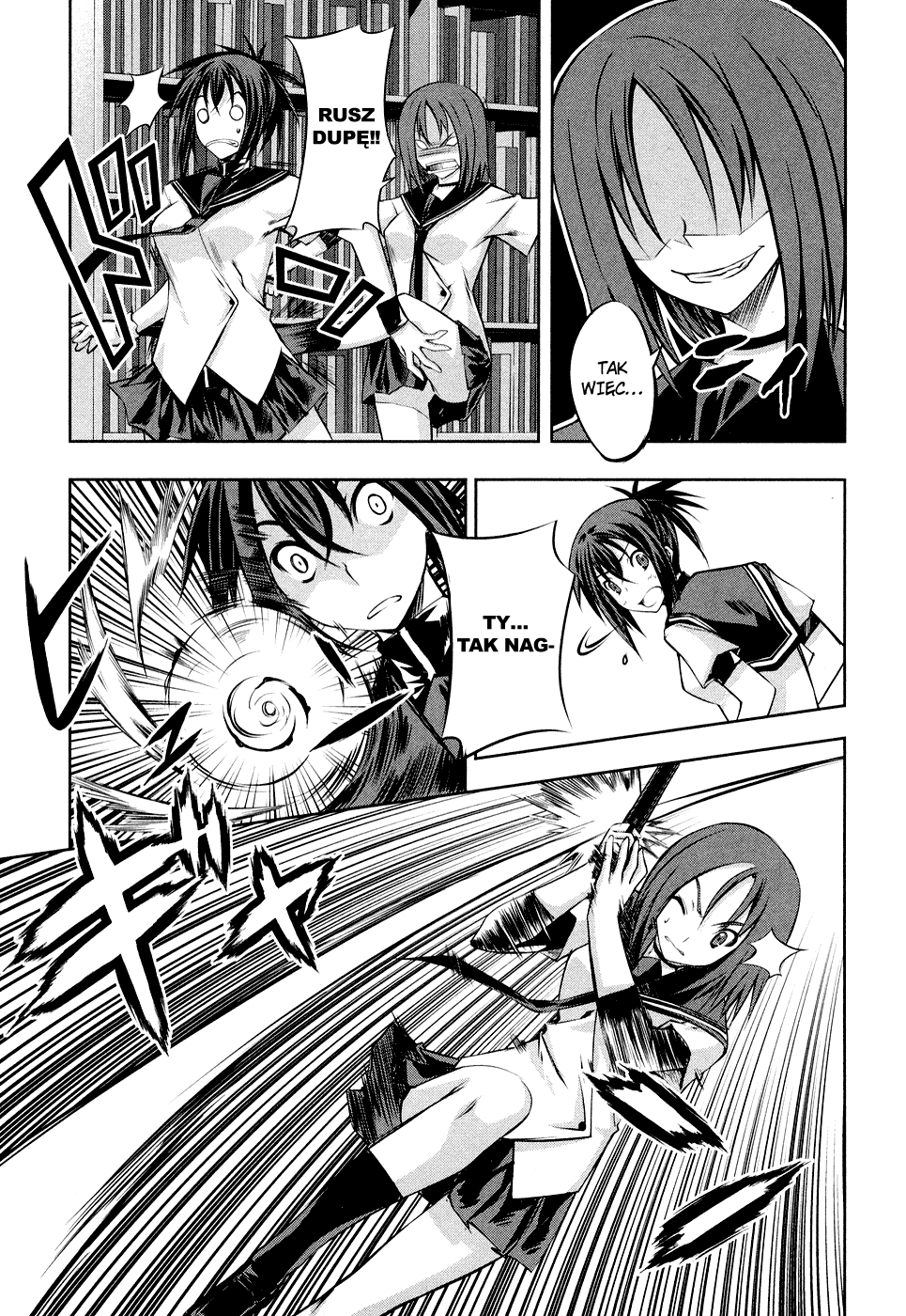 Kämpfer Vol. 1 Ch. 3 第8页