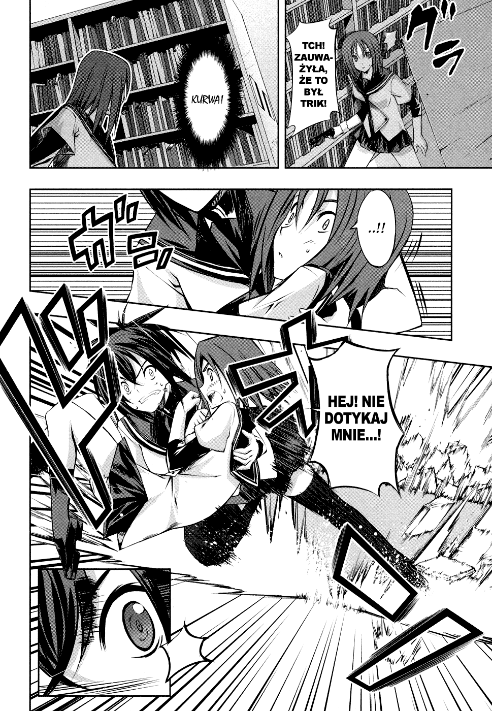 Kämpfer Vol. 1 Ch. 3 第9页