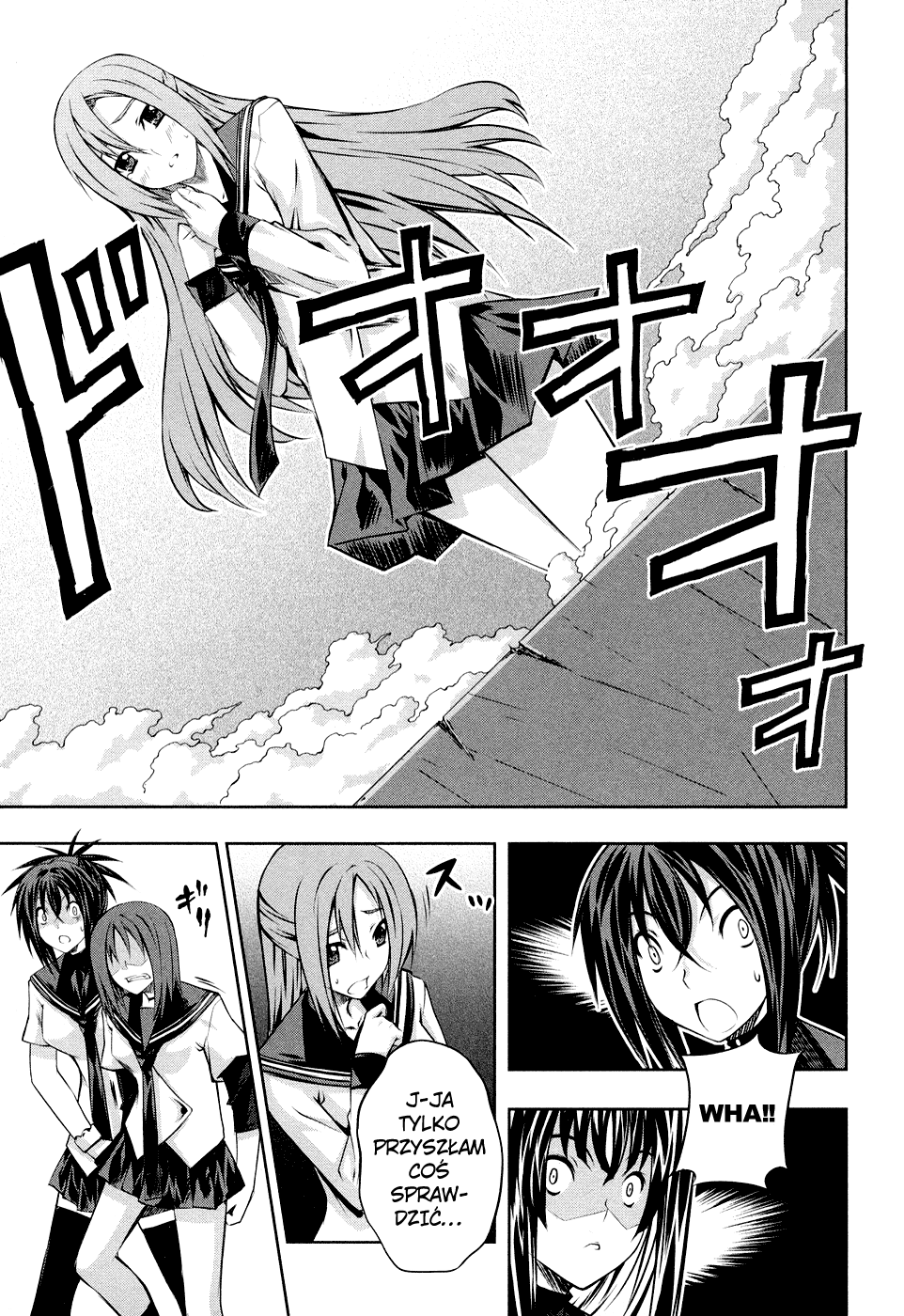 Kämpfer Vol. 1 Ch. 3 第10页