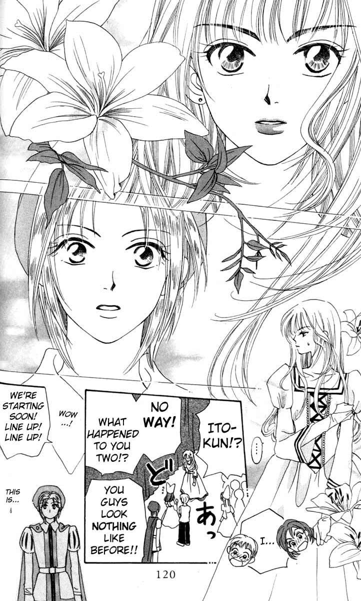 W Juliet Vol. 1 Ch. 3 第28页
