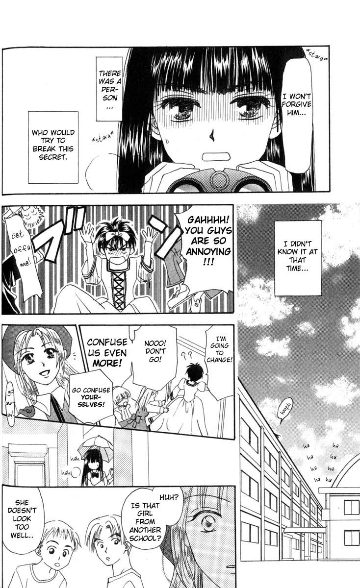 W Juliet Vol. 1 Ch. 3 第6页