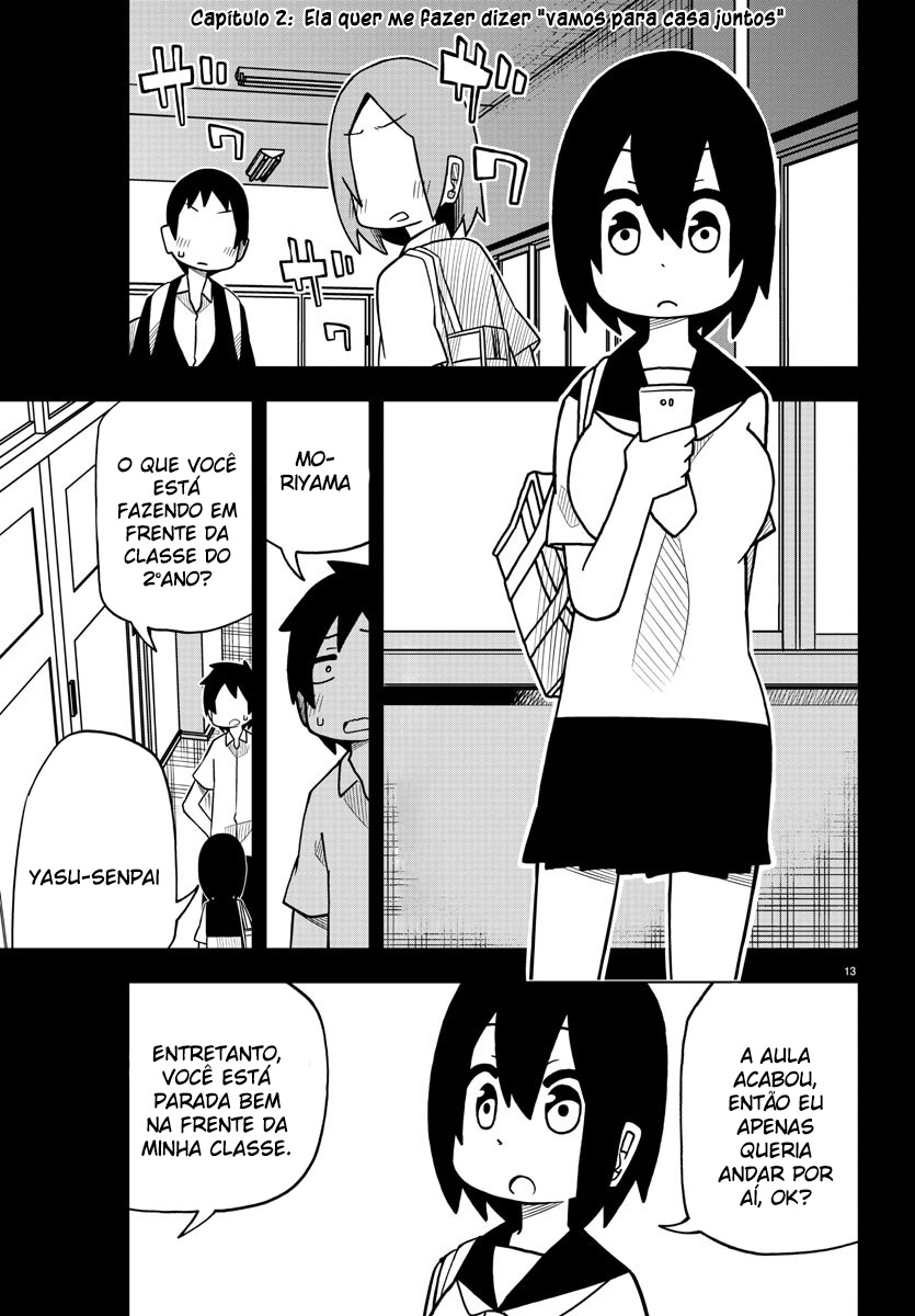 Kawaii Kouhai ni Iwasaretai Vol. 1 Ch. 2 第3页