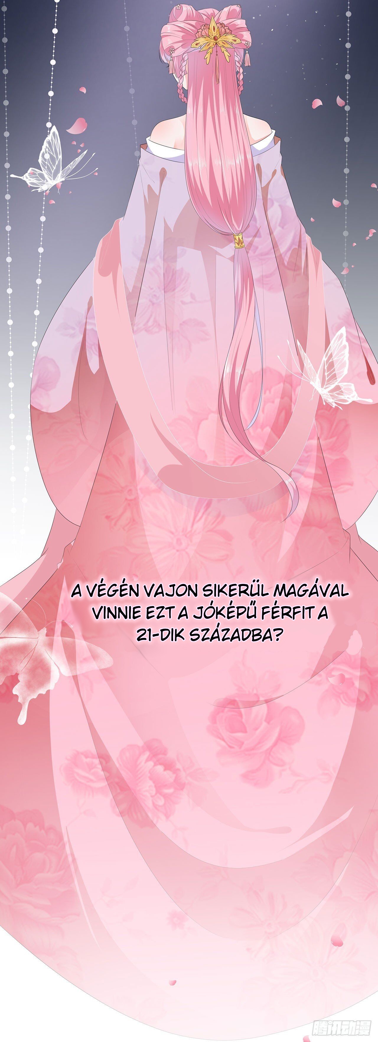 Fox Concubine, Don't Play With Fire Prologue 第22页