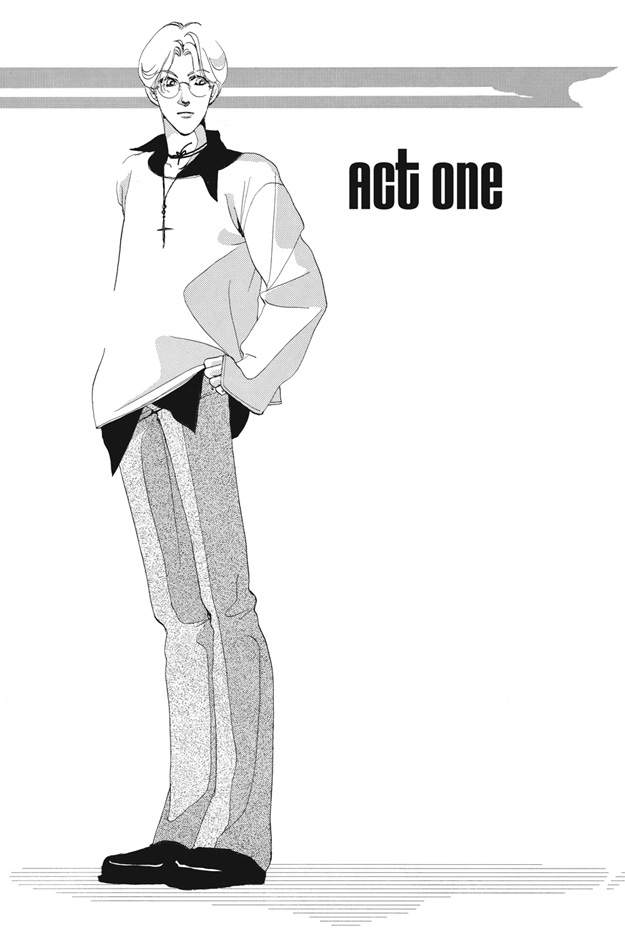 Boku wa Konomama Kaeranai 第3页