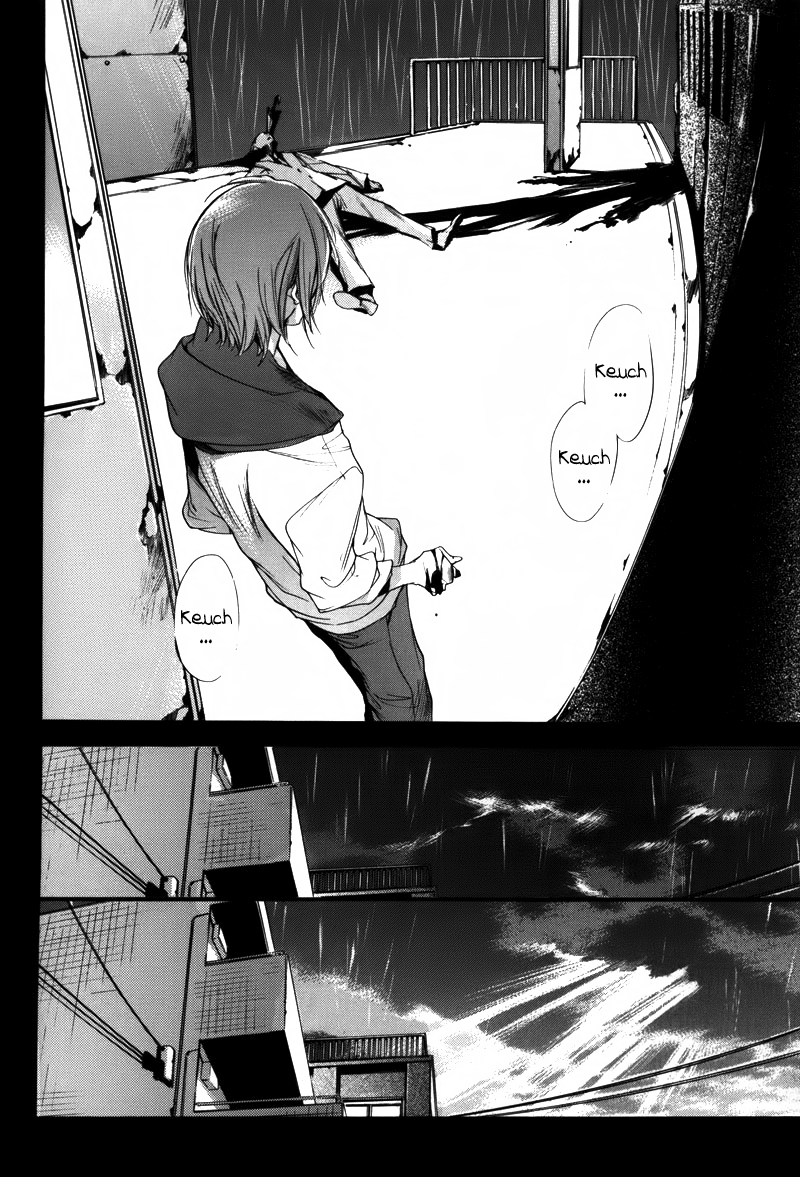 Watashitachi no Shiawase na Jikan Nummer 3987 第11页