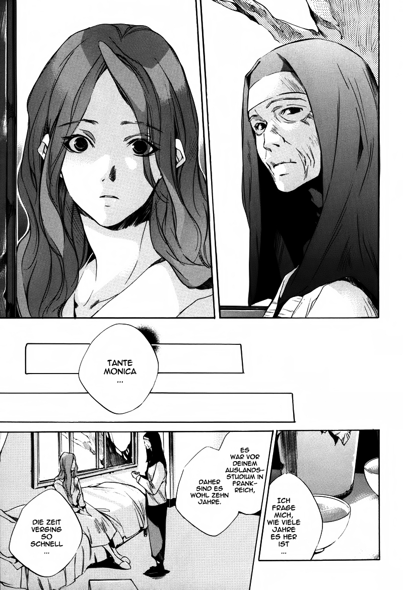 Watashitachi no Shiawase na Jikan Nummer 3987 第22页