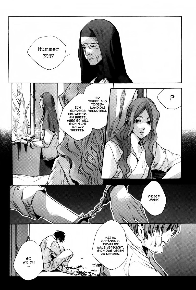Watashitachi no Shiawase na Jikan Nummer 3987 第25页