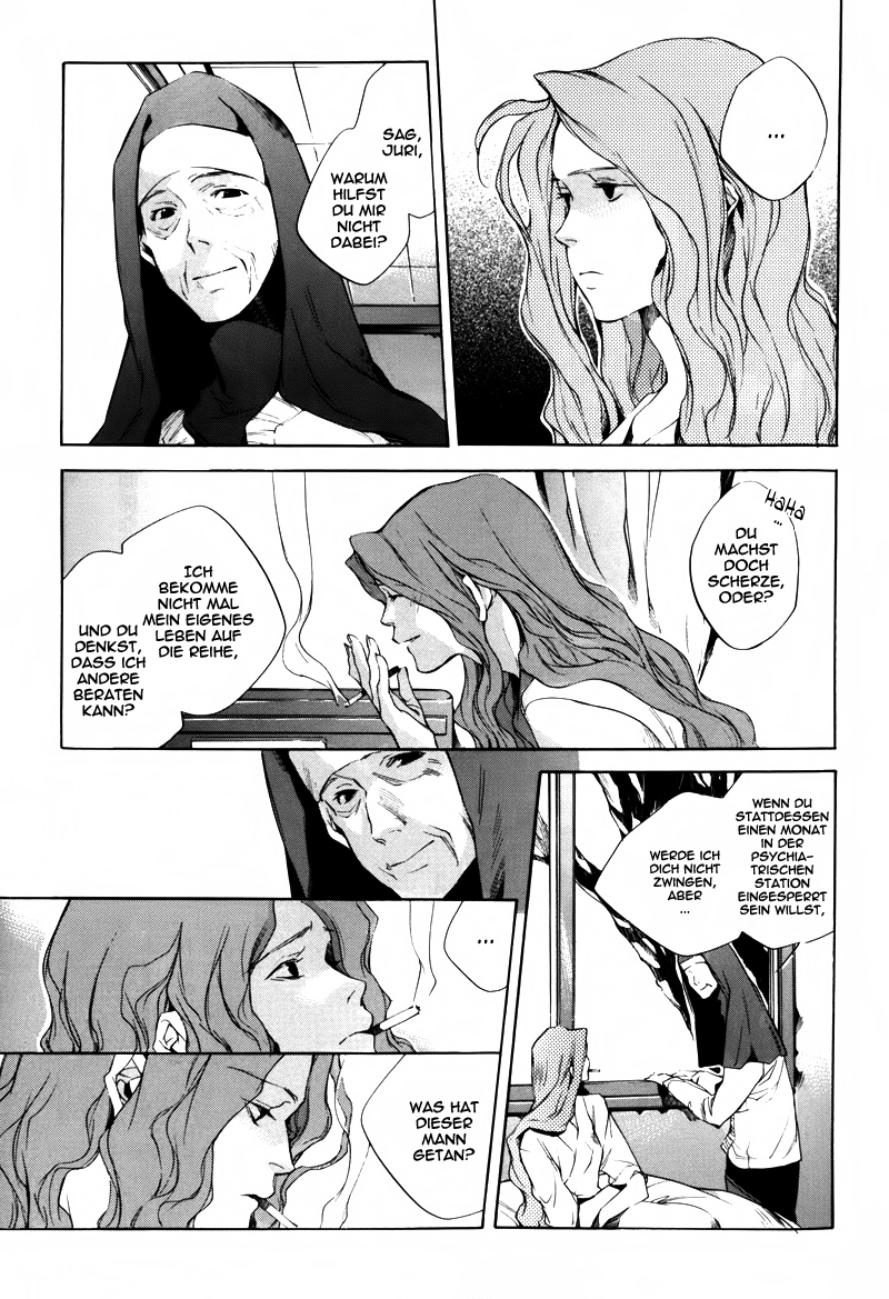 Watashitachi no Shiawase na Jikan Nummer 3987 第26页