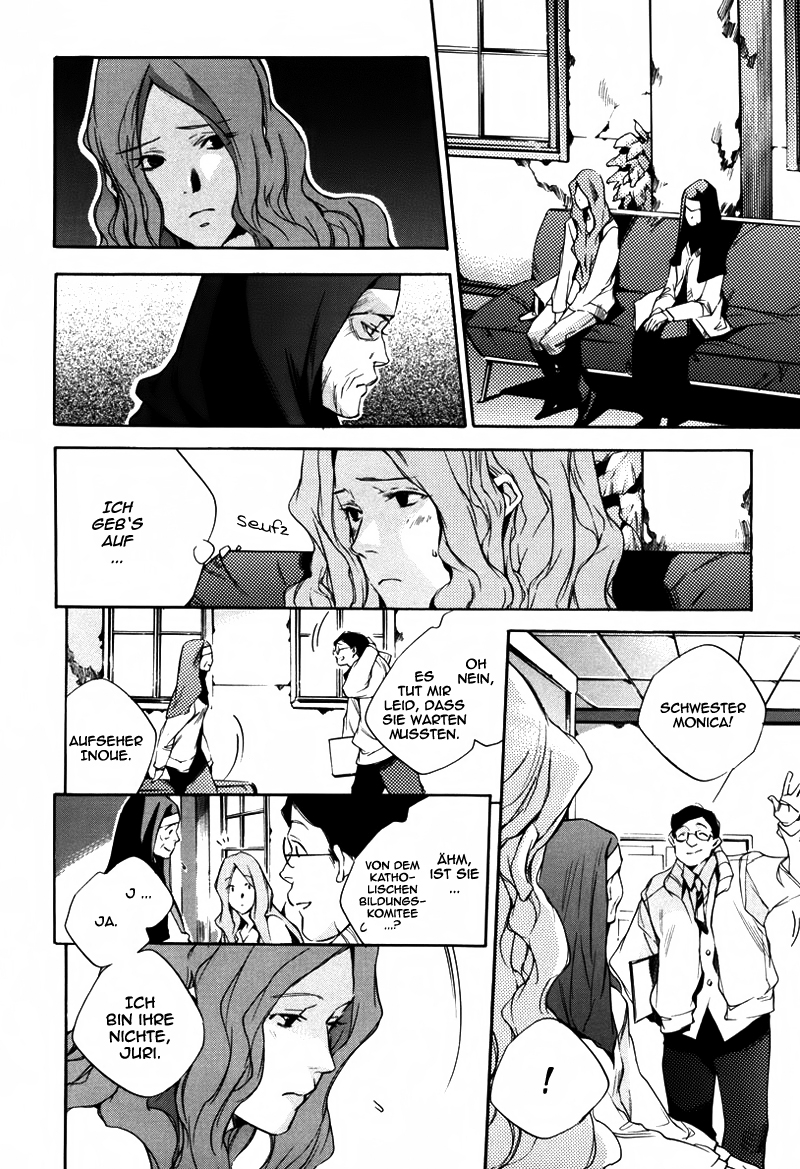 Watashitachi no Shiawase na Jikan Nummer 3987 第33页