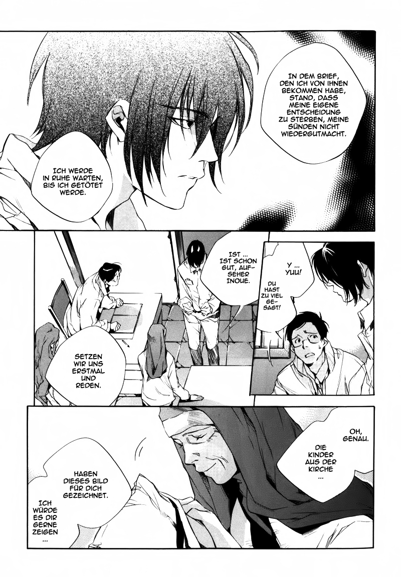 Watashitachi no Shiawase na Jikan Nummer 3987 第42页