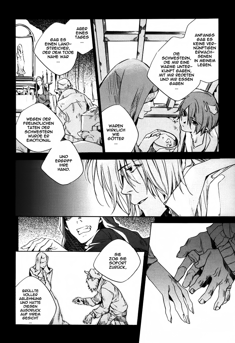 Watashitachi no Shiawase na Jikan Nummer 3987 第45页