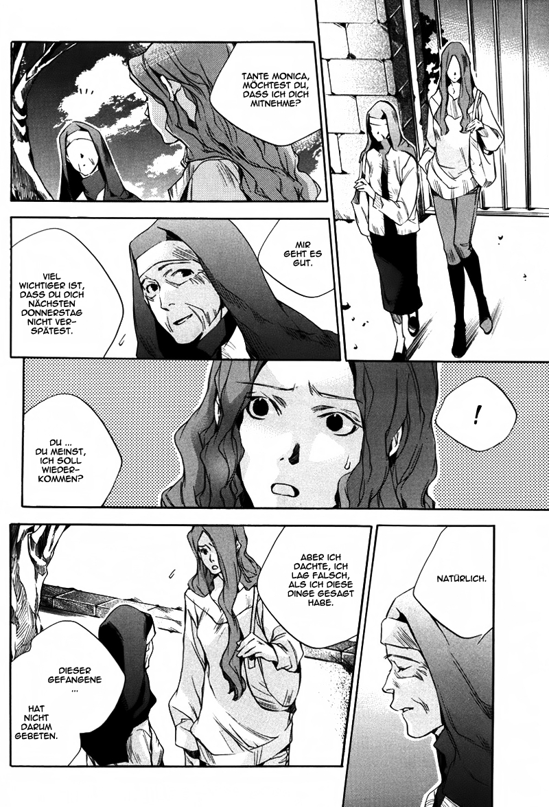 Watashitachi no Shiawase na Jikan Nummer 3987 第55页