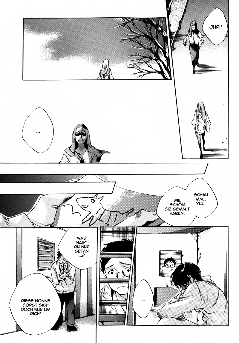 Watashitachi no Shiawase na Jikan Nummer 3987 第58页