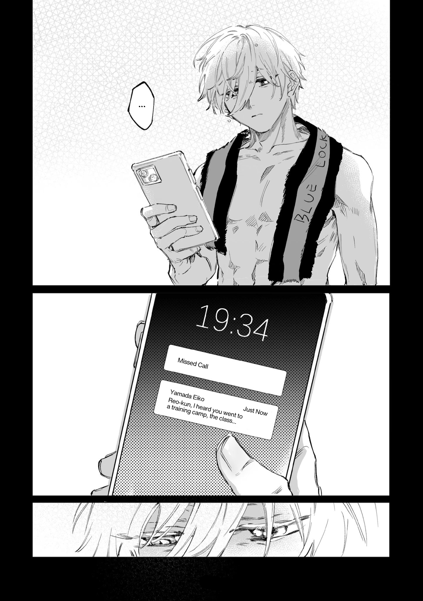 Blue Lock - Lock (Doujinshi) 第6页