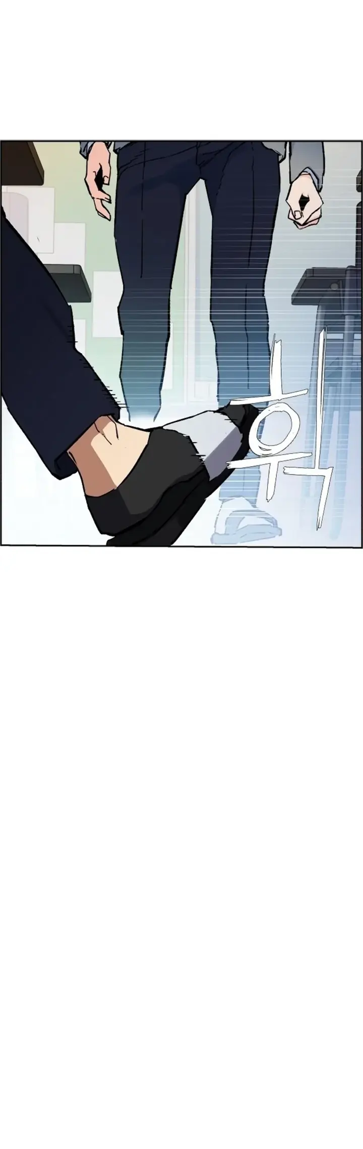 Iphak Yongbyeong Ch. 1 第24页