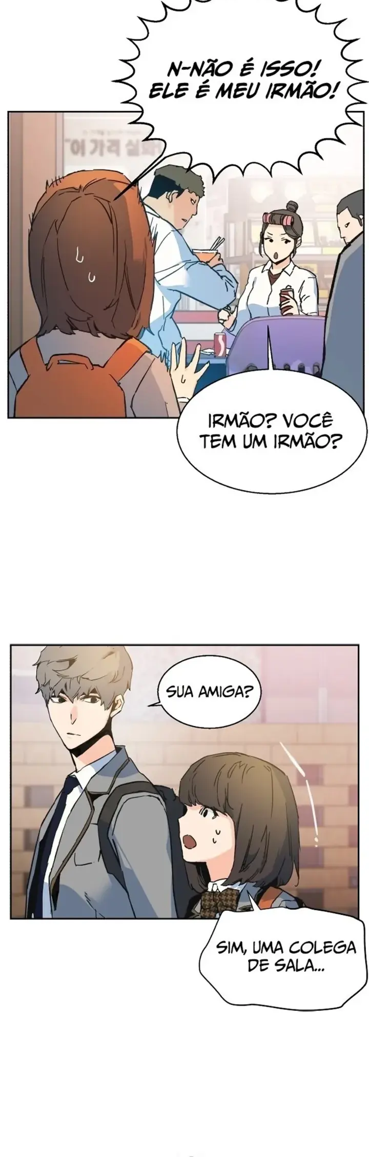 Iphak Yongbyeong Ch. 1 第70页