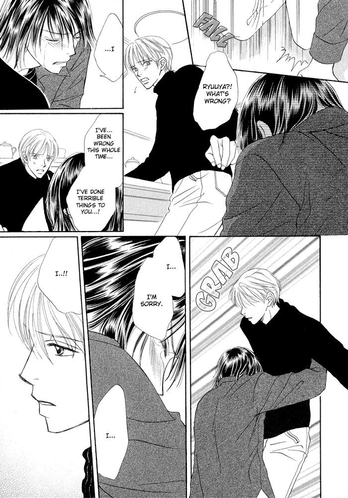 Kagakushitsu e Douzo Vol. 1 Ch. 5 第24页