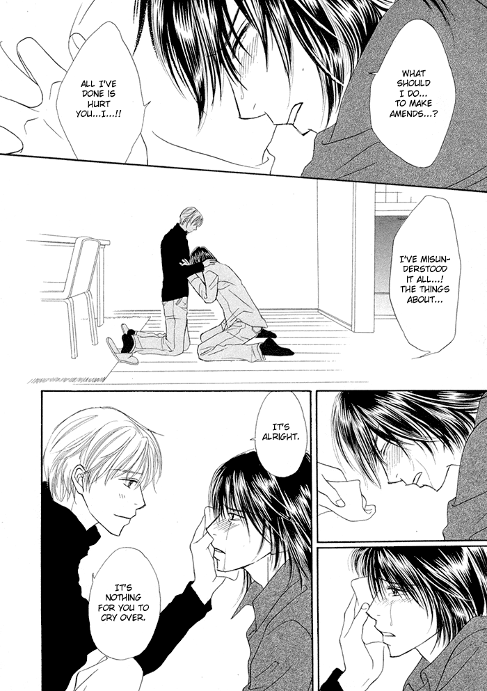 Kagakushitsu e Douzo Vol. 1 Ch. 5 第25页