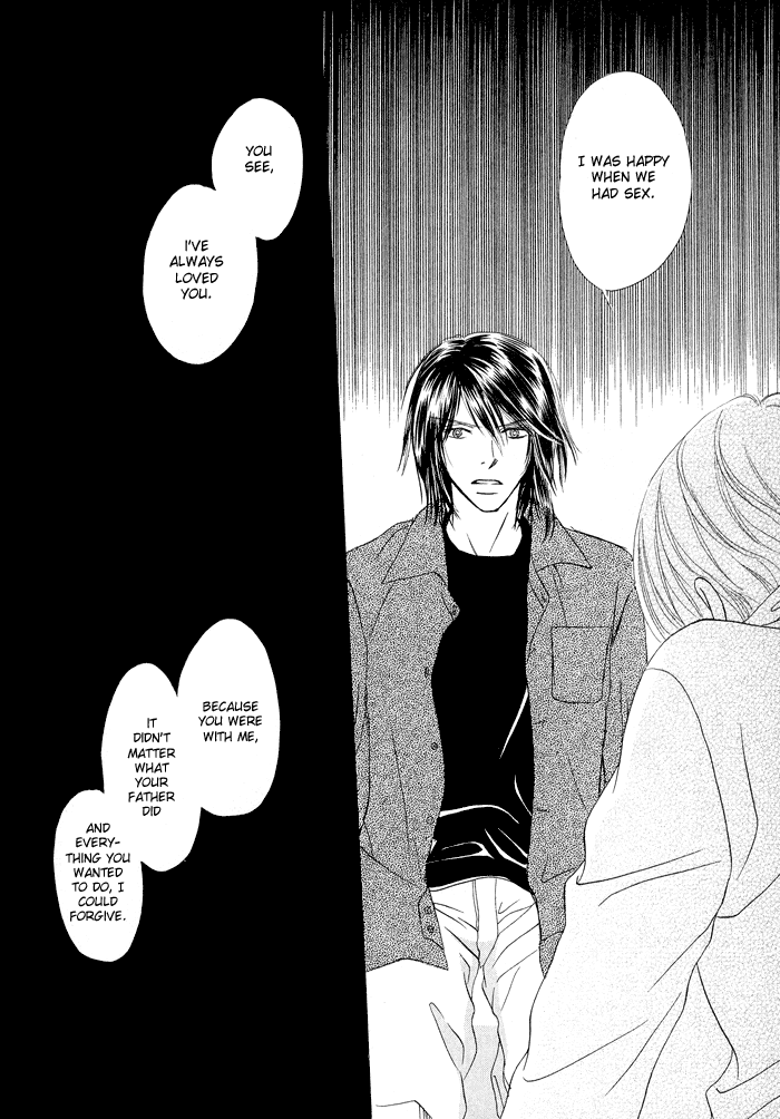 Kagakushitsu e Douzo Vol. 1 Ch. 5 第27页