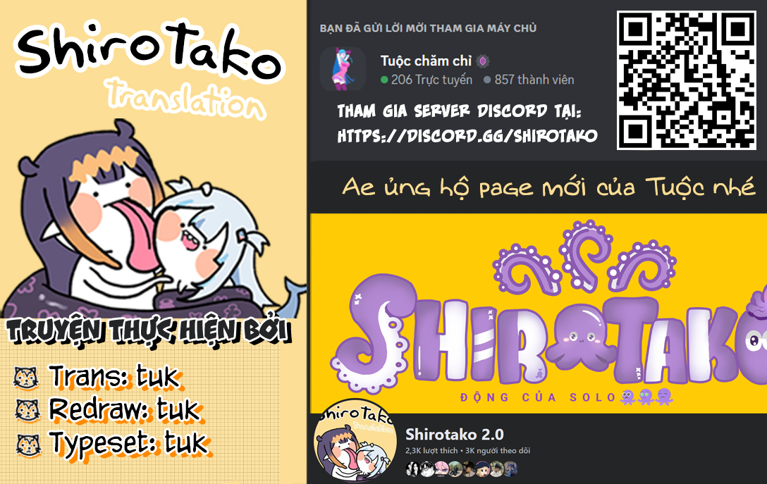 Ouji-sama no Tomodachi Nhìn thẳng vào mắt khi trò chuyện 第1页