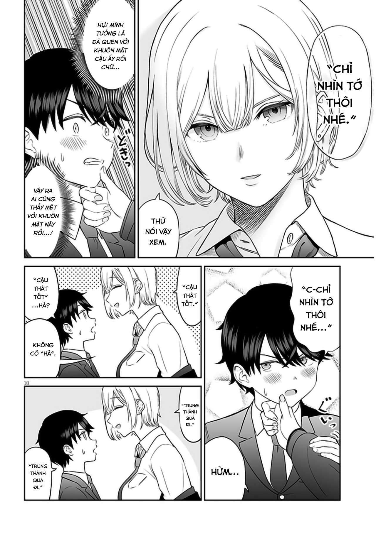 Ouji-sama no Tomodachi Nhìn thẳng vào mắt khi trò chuyện 第12页