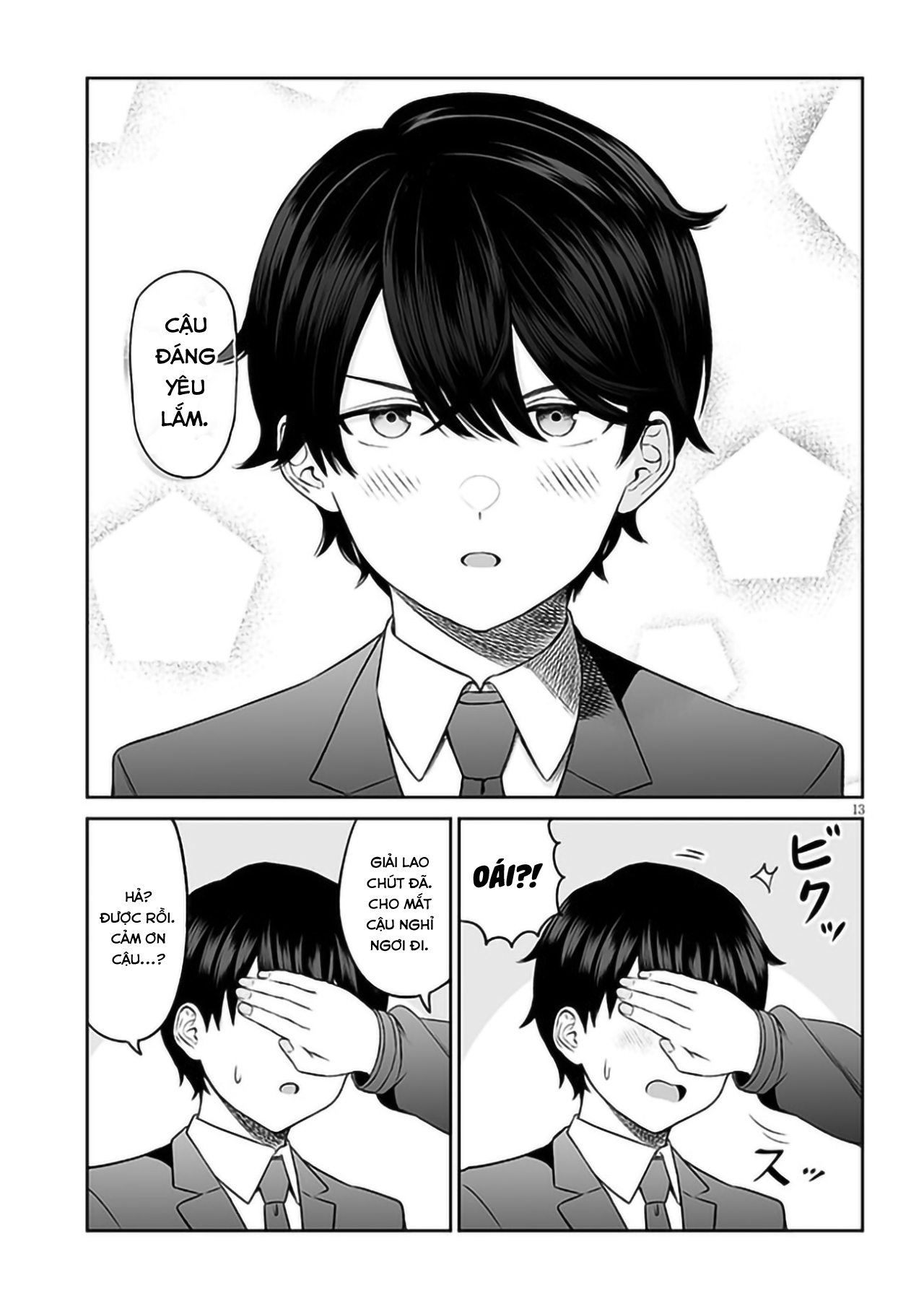 Ouji-sama no Tomodachi Nhìn thẳng vào mắt khi trò chuyện 第15页