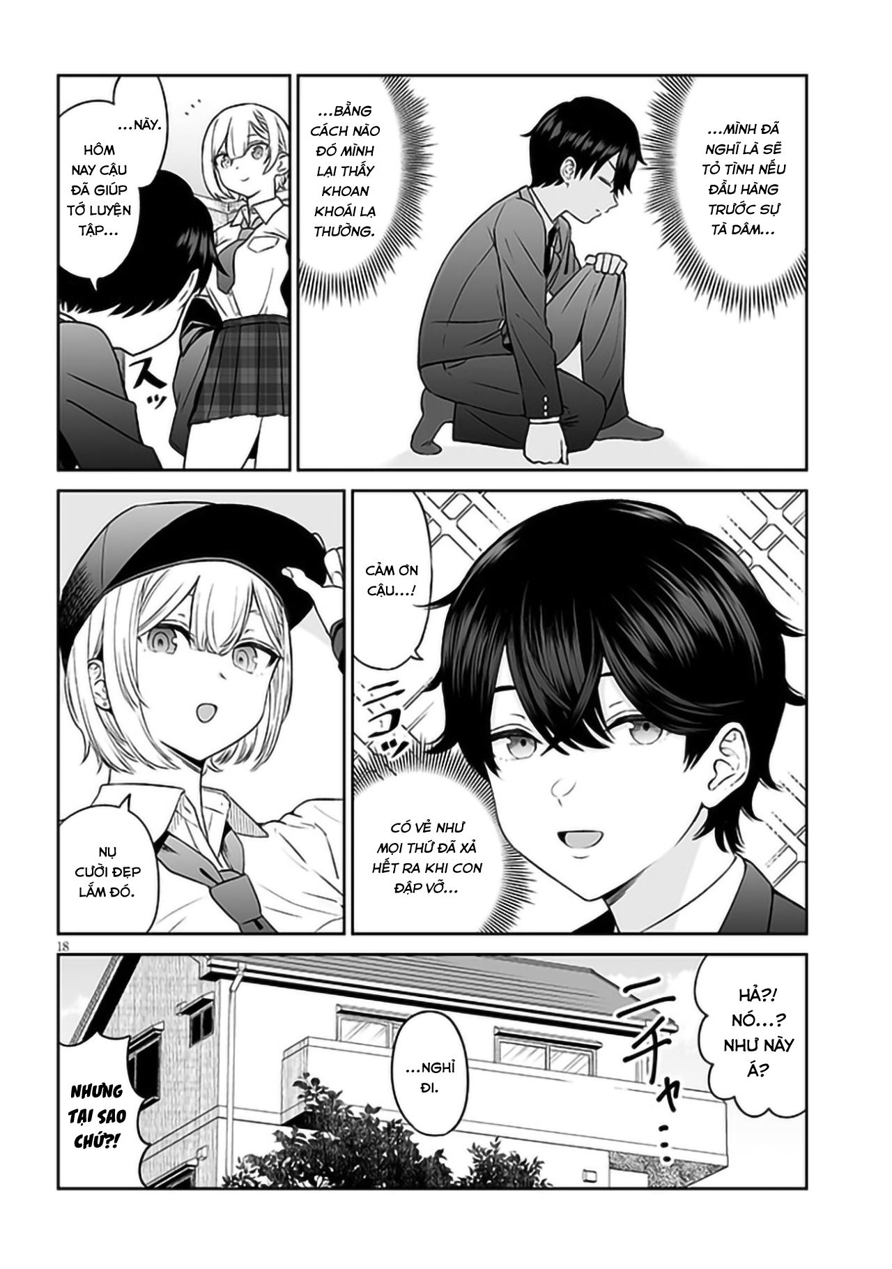 Ouji-sama no Tomodachi Nhìn thẳng vào mắt khi trò chuyện 第20页