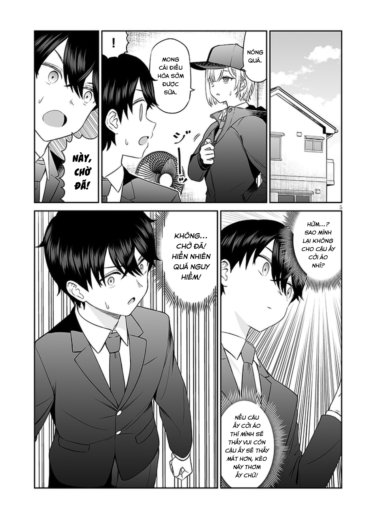 Ouji-sama no Tomodachi Nhìn thẳng vào mắt khi trò chuyện 第7页