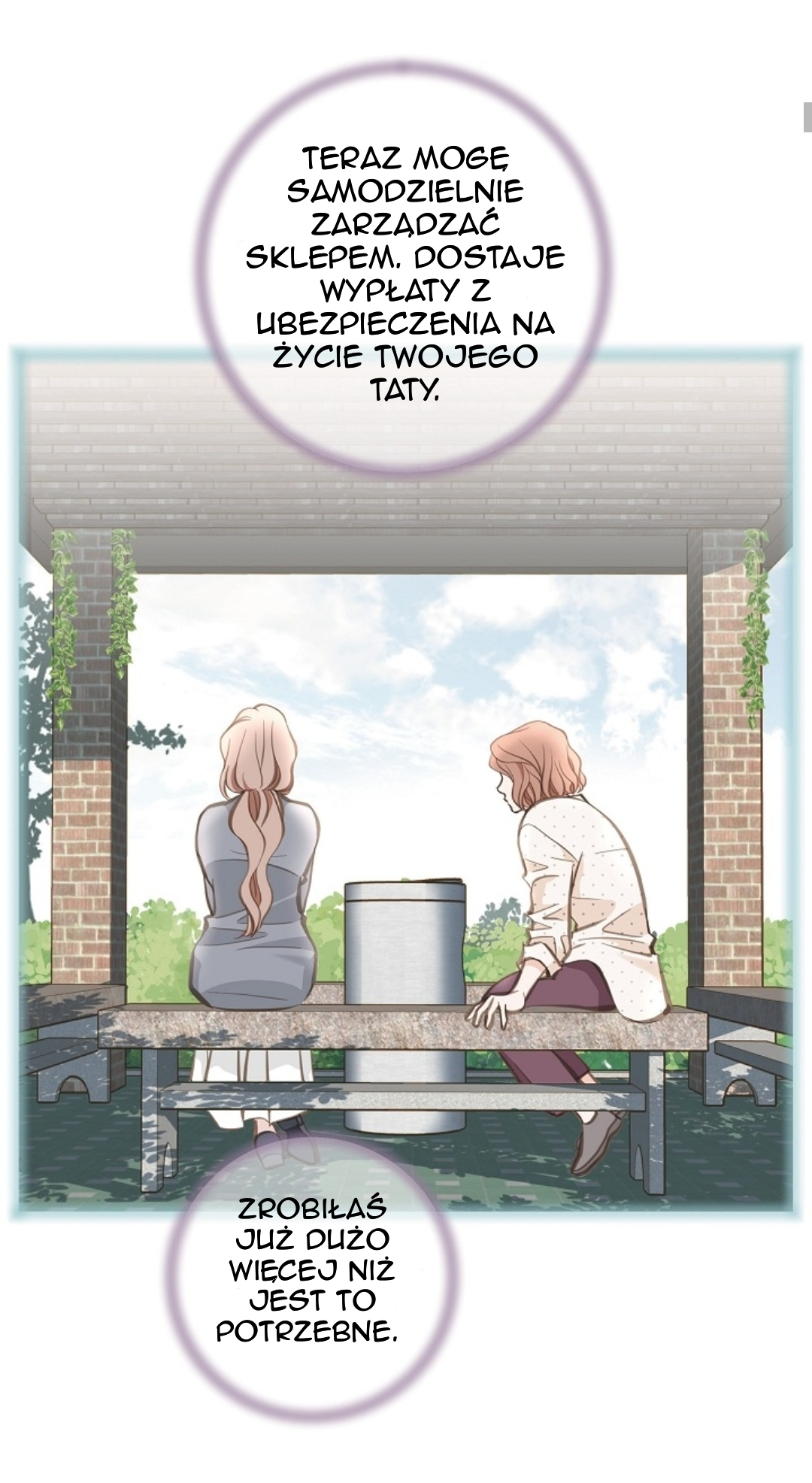 Survival Marriage Ch. 2 第12页