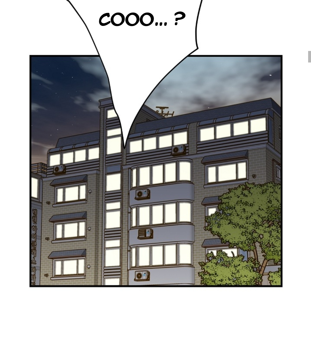Survival Marriage Ch. 2 第29页