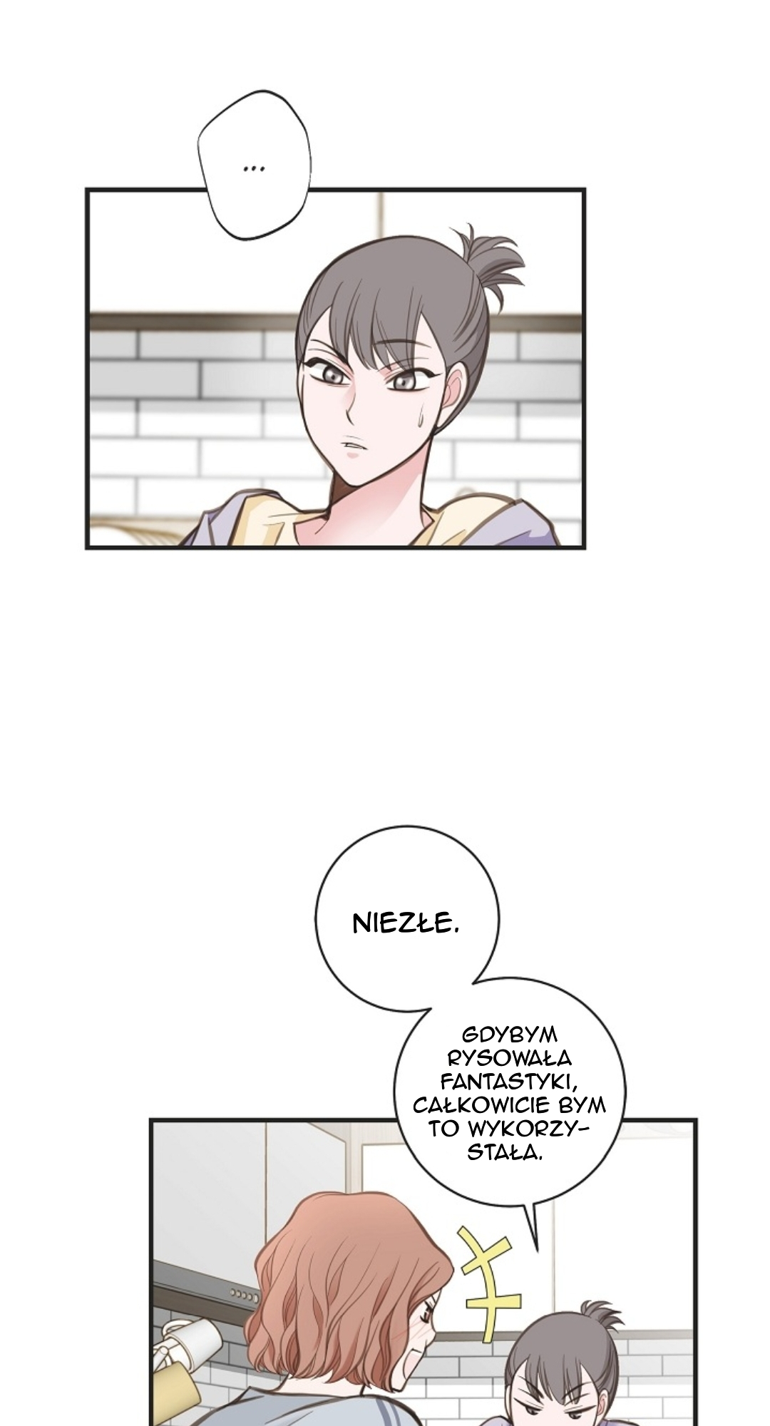 Survival Marriage Ch. 2 第4页