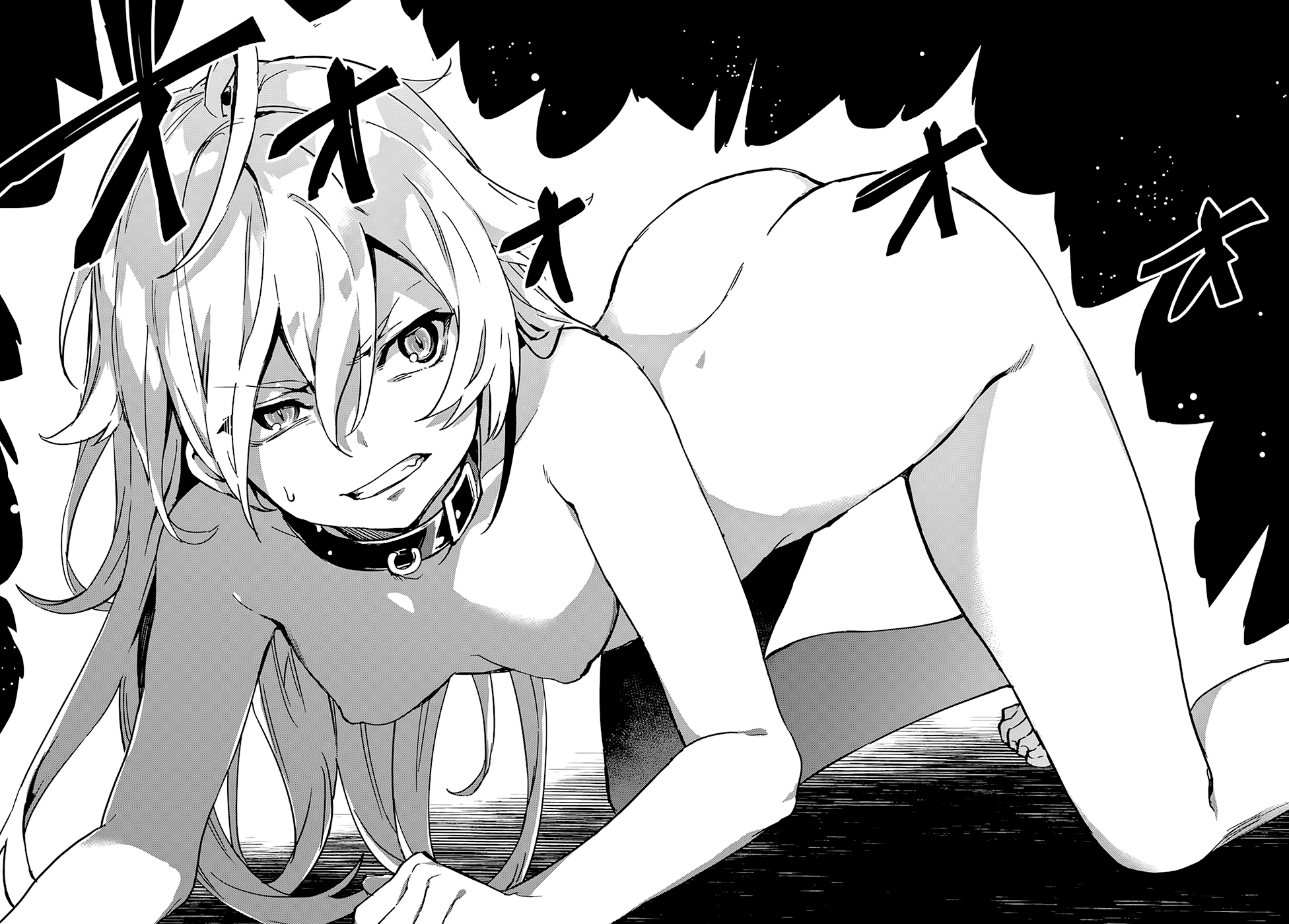Bestia Boy Meets Beast. 第51页